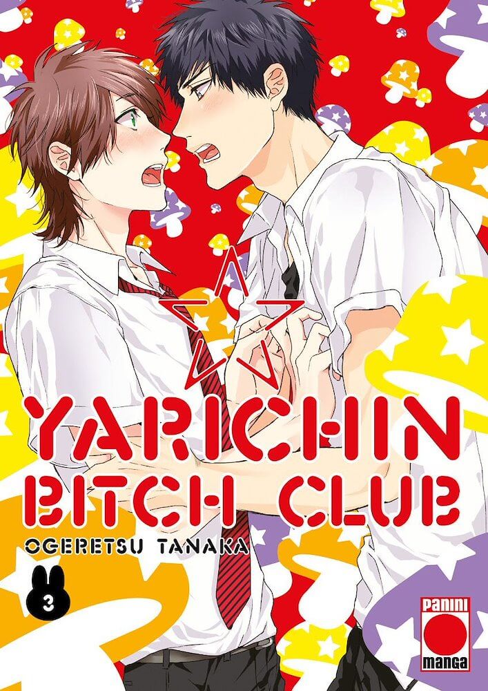 YARICHIN BITCH CLUB (YARICHIN BITCH-BU)