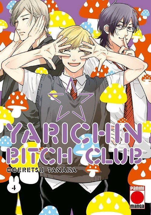 YARICHIN BITCH CLUB (YARICHIN BITCH-BU)