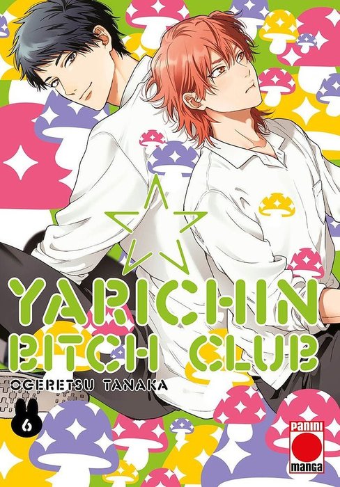 YARICHIN BITCH CLUB (YARICHIN BITCH-BU)