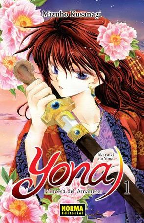 YONA PRINCESA DEL AMANECER (AKATSUKI NO YONA)