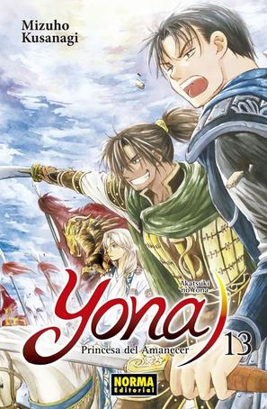 YONA PRINCESA DEL AMANECER (AKATSUKI NO YONA)