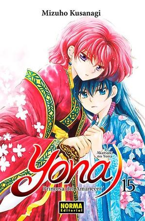 YONA PRINCESA DEL AMANECER (AKATSUKI NO YONA)