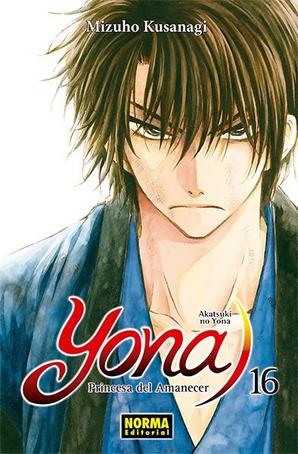 YONA PRINCESA DEL AMANECER (AKATSUKI NO YONA)