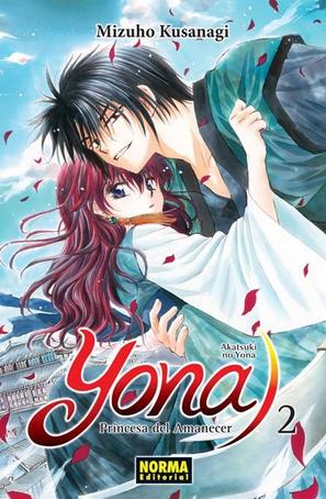 YONA PRINCESA DEL AMANECER (AKATSUKI NO YONA)