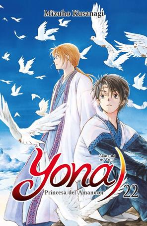 YONA PRINCESA DEL AMANECER (AKATSUKI NO YONA)