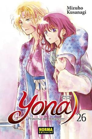 YONA PRINCESA DEL AMANECER (AKATSUKI NO YONA)