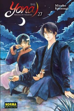 YONA PRINCESA DEL AMANECER (AKATSUKI NO YONA)