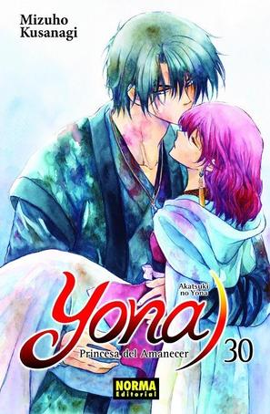 YONA PRINCESA DEL AMANECER (AKATSUKI NO YONA)