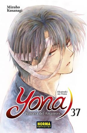 YONA PRINCESA DEL AMANECER (AKATSUKI NO YONA)