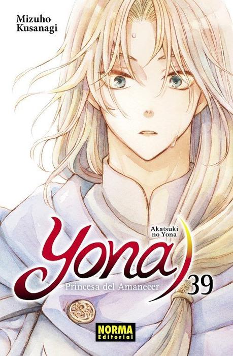 YONA PRINCESA DEL AMANECER (AKATSUKI NO YONA)