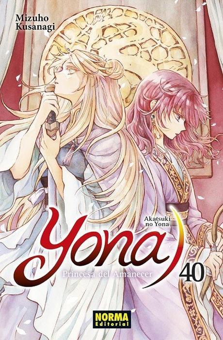 YONA PRINCESA DEL AMANECER (AKATSUKI NO YONA)
