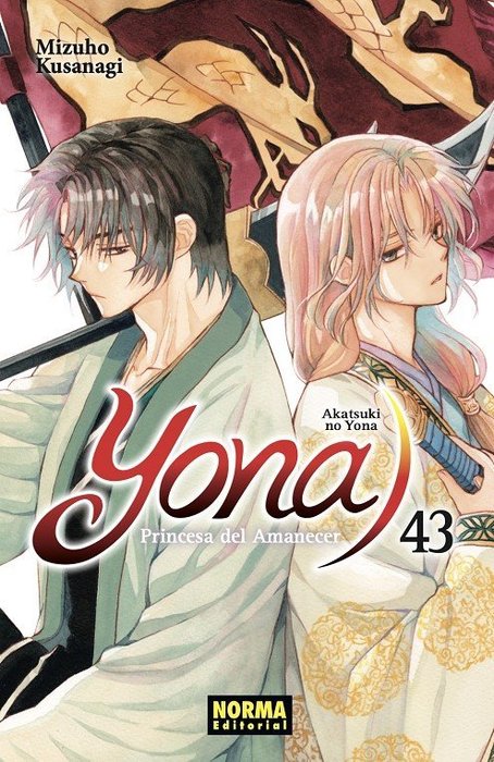YONA PRINCESA DEL AMANECER (AKATSUKI NO YONA)