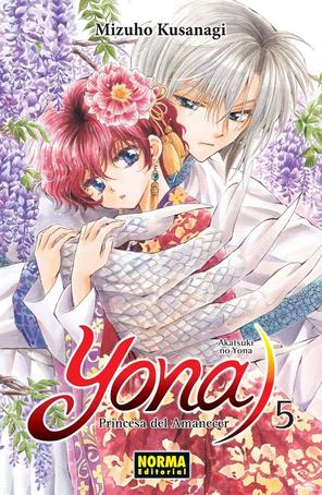 YONA PRINCESA DEL AMANECER (AKATSUKI NO YONA)