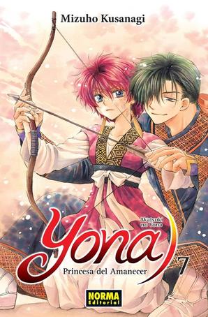 YONA PRINCESA DEL AMANECER (AKATSUKI NO YONA)