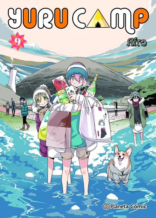 YURU CAMP (YURU KYAN)