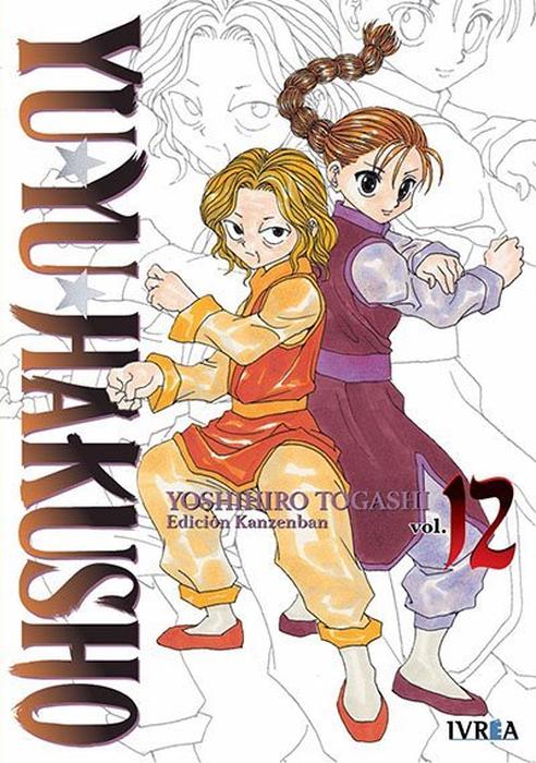 YU YU HAKUSHO - ESPAÑA