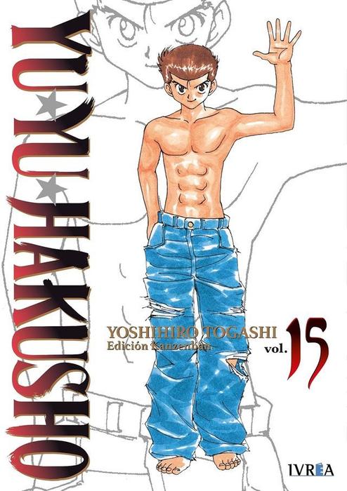YU YU HAKUSHO - ESPAÑA