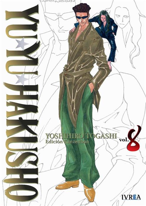 YU YU HAKUSHO - ESPAÑA