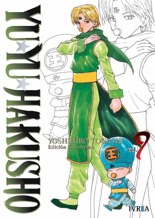 YU YU HAKUSHO - ESPAÑA