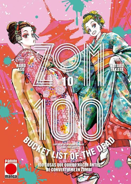 ZOM 100: BUCKET LIST OF THE DEAD